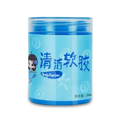 Car cleaning soft gel Təmizləyici gel - upgraded-formula-1-can-large-capacity-250g-eco-friendly-fragrance