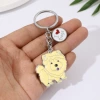 Chow Chow Beige
