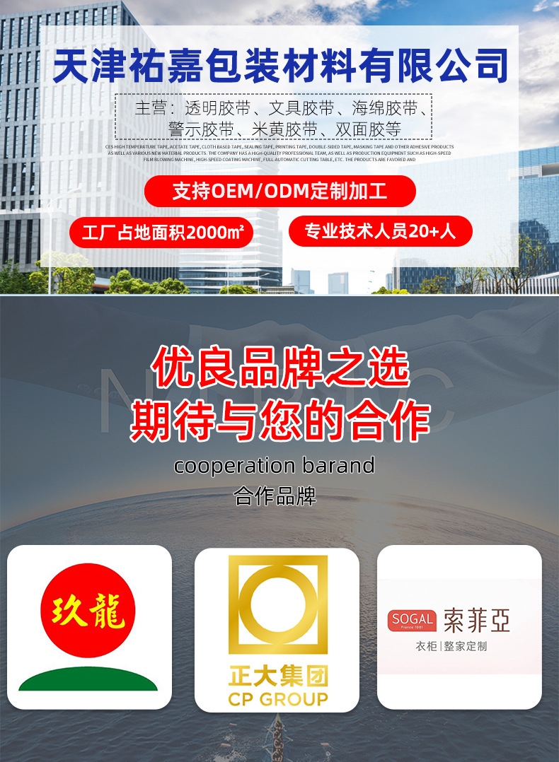 O1CN01gGdmpP24auzqCdc3v_!!2217588107408-0-cib.jpg?__r__=1711530442148