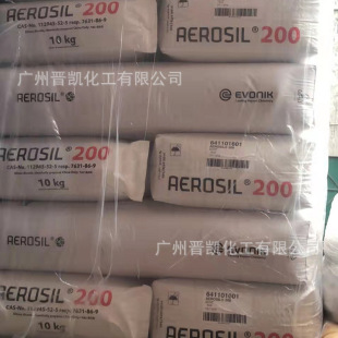 �A��A200��̿��A200 �Hˮ�����������AEROSIL 200��������������