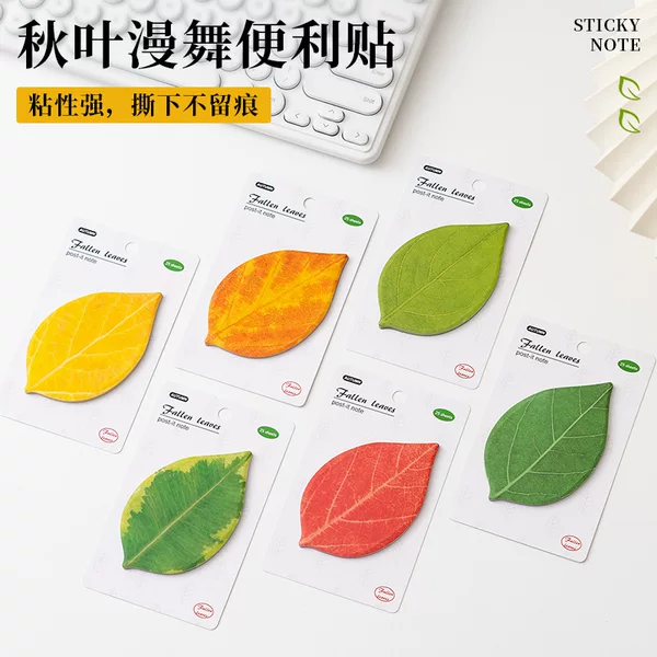 INS leaf sticky notes for student messages, reusable leaf-shaped decorative memo stickers, office index label stickers