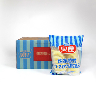 �W������Ƥ�ك���ʽY1207������ú決����Ƥ���ð��Ʒ