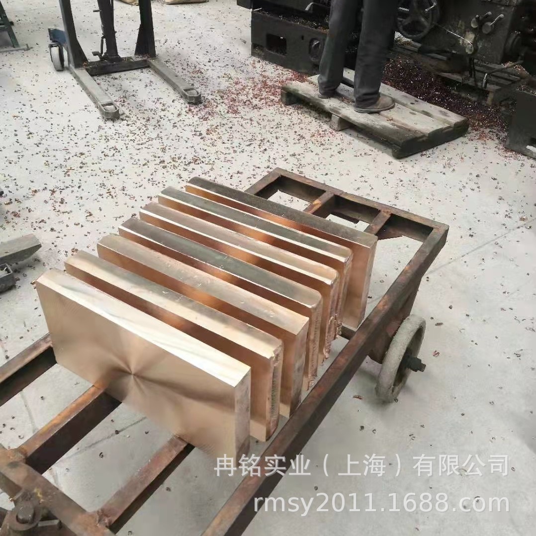 铍铜合金 CuCo1Ni1Be铍铜板 CW103C铍铜棒 C17300铍青铜管 铍钴铜