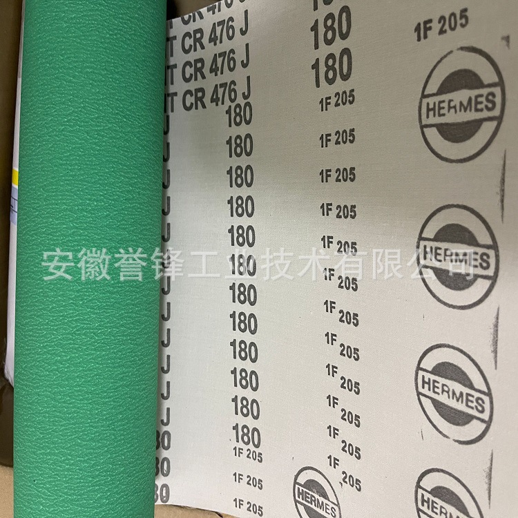 德国HERMES CR476J软布陶瓷砂带 涡轮盘 压气机盘 风扇盘打磨带