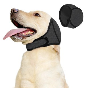 2025 Cross-Border New Dog Comfort Hood Anti-Frightening Lightning-Proof Waterproof Summer Swimming Waterproof Comfort Dog ​​Ear Muffs