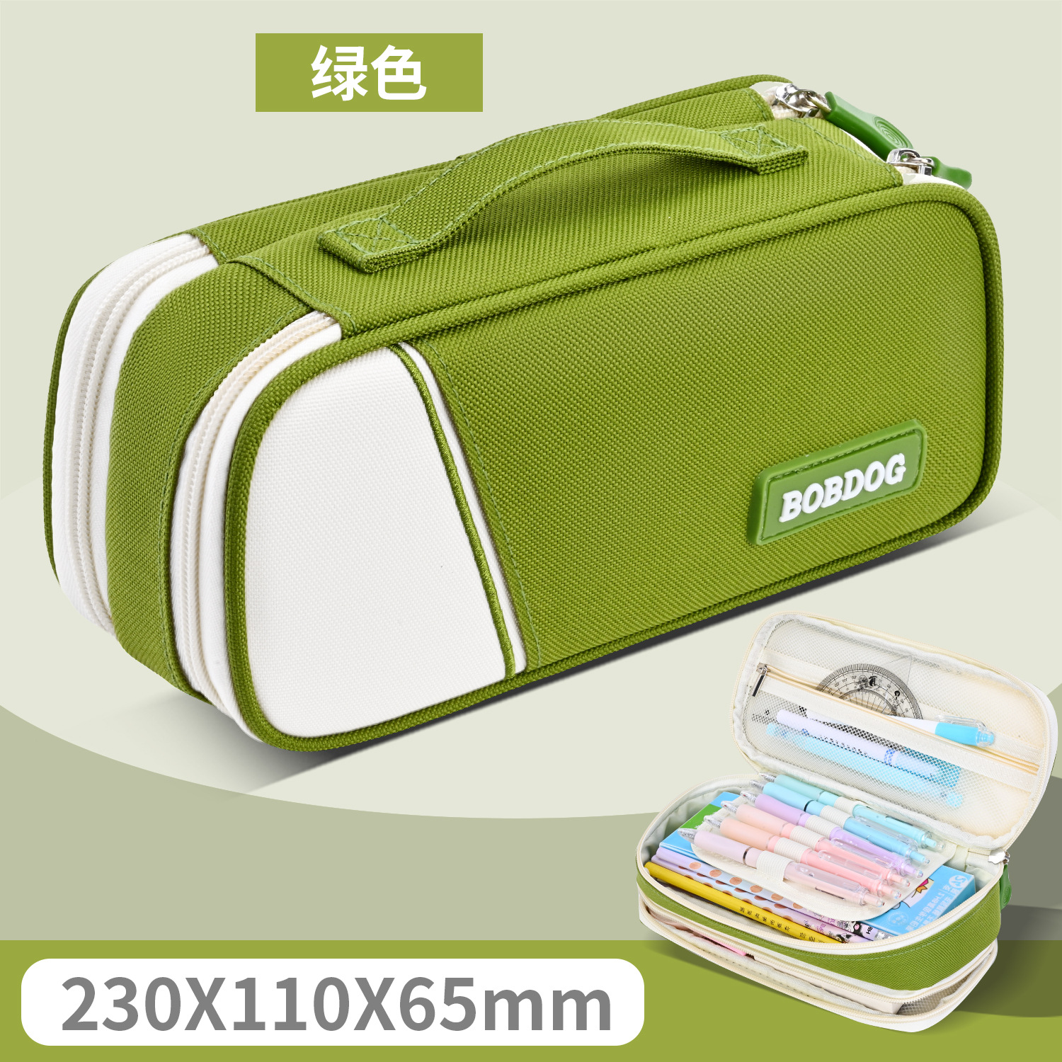 Caja de papelería para niños de primer grado, bolsa de papelería para niños, caja de lápiz de gran capacidad