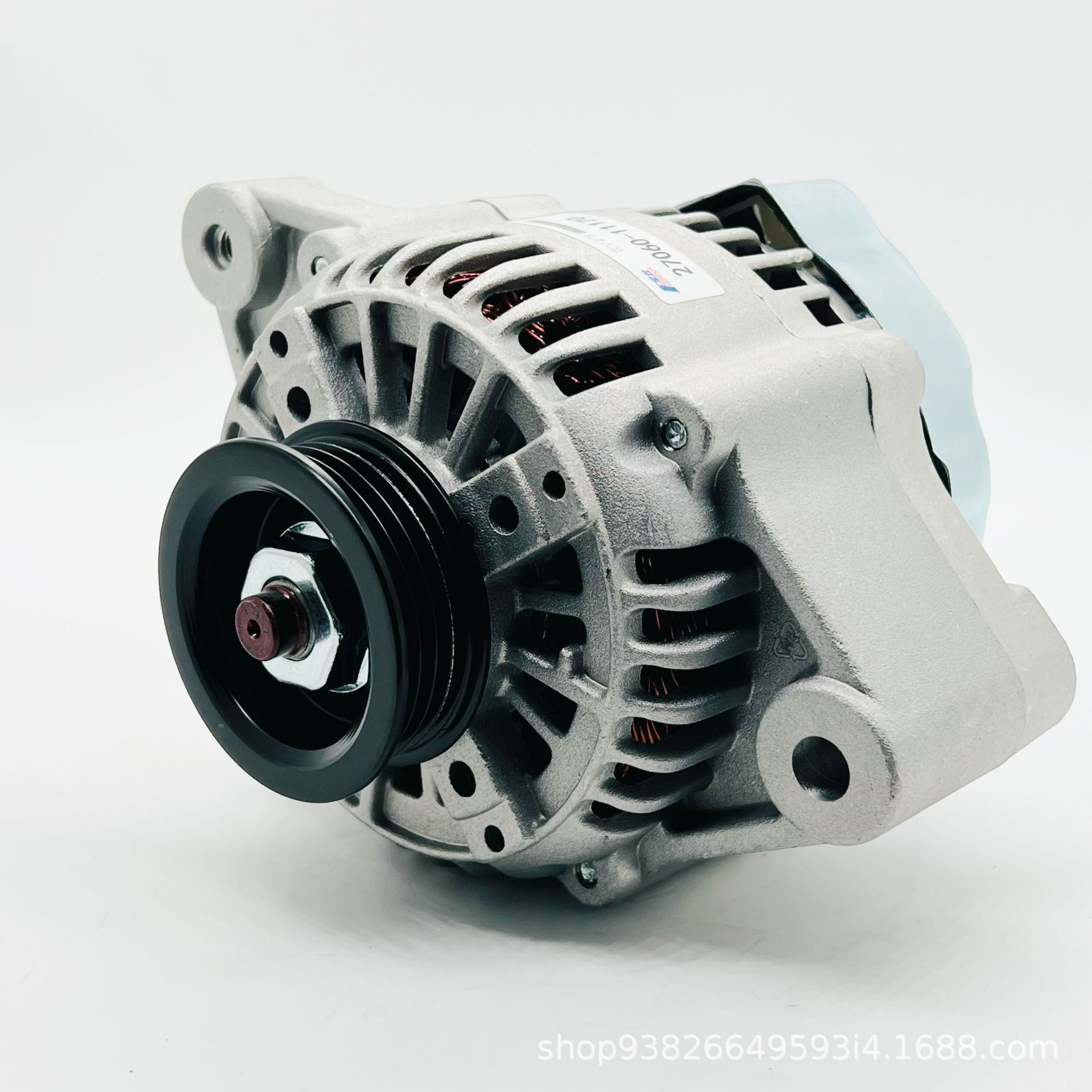 Suitable for Mother-of-pearl Corolla 27060-11170 Car Generator Assembly 27060-11280 Car Accessories