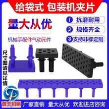 �o��ʽ���b�C�AƬ��Ƥ�A���Cе��������Ԫ�����I��ՙC