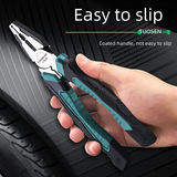 拓森 Стальная проволка, универсальные плоскогубцы с игольчатыми наконечниками, 6 дюймовая, 8 дюймов, тигр