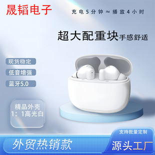 ߹׾Ʒ⚤{Cȫ懳늷ANC늳