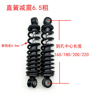 늄�܇�p�����e��݆܇�p������ֱ��6.5mm�֜p����