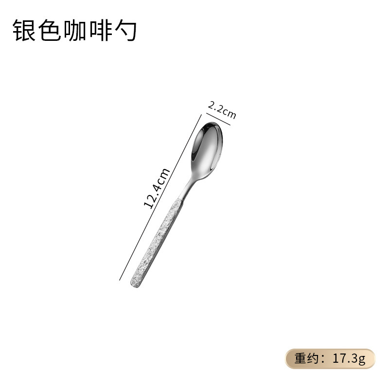 不锈钢石花刀叉勺餐具套装酒店餐厅西餐切牛排刀叉勺家用甜品勺叉|undefined