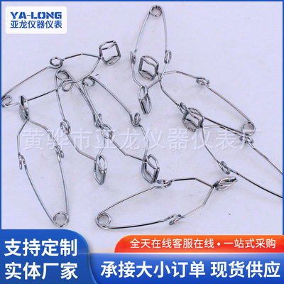 大号铁试管夹 铁镀铬钢丝试管夹 实验夹 玻璃管夹 离心管夹子|ru