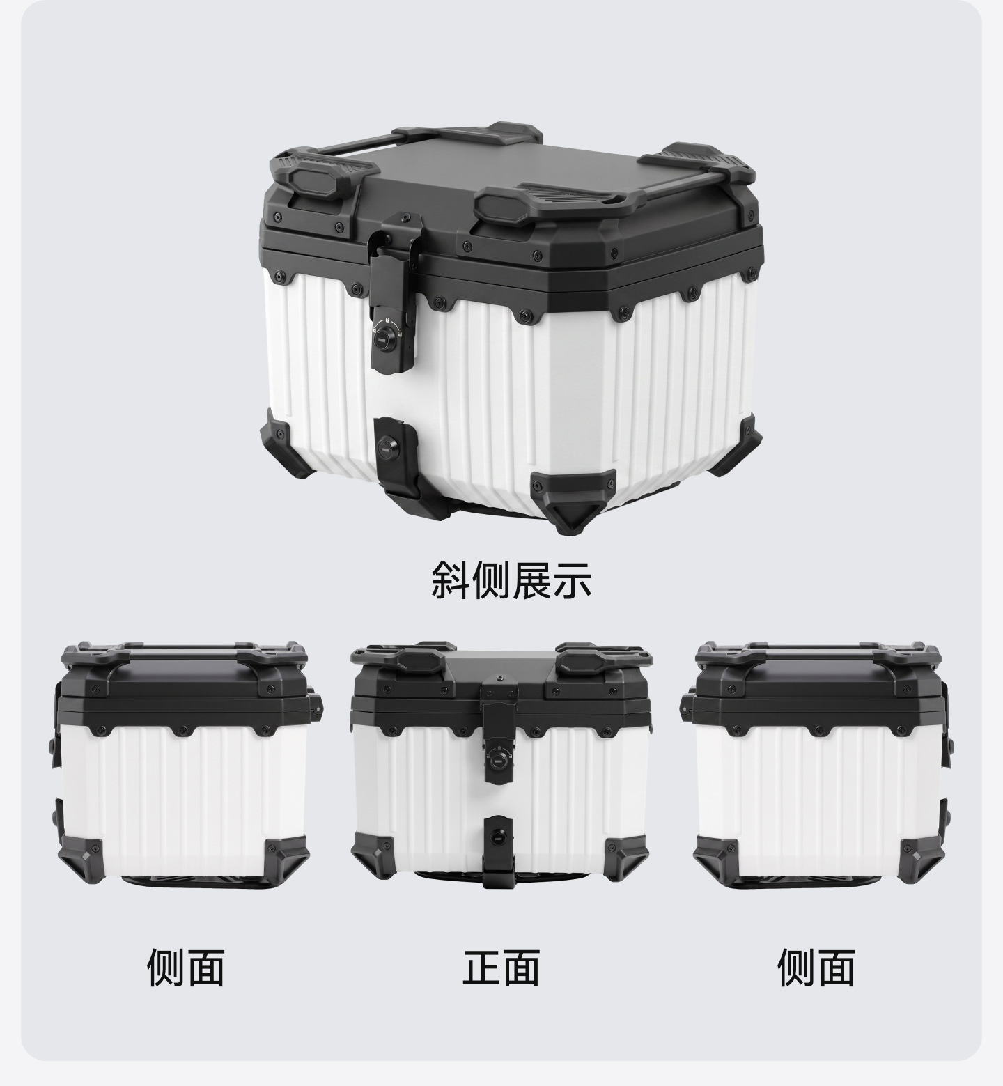 Universal motorcycle trunk, non-aluminum alloy, 45-liter rear trunk for scooters and electric bikes, Ninebot Niu X model trunk