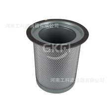 6.2028.0ͷOS5101͚xо620280ݗUՉCBVо