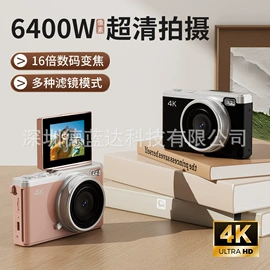 迷你相机;普通数码相机;水下相机