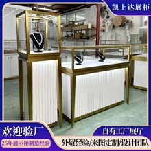 ߶錚ƷչʾƲP䓿錚չƷ̨