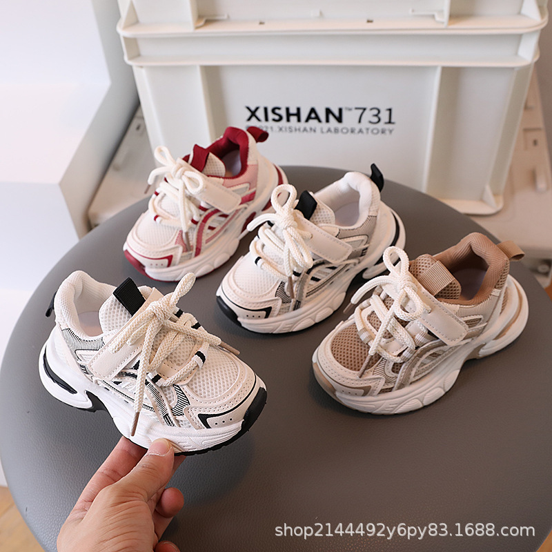 Autumn children's sneakers for boys