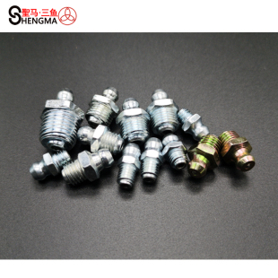 ✅ [Shengma Hardware] Iron Galvanized Straight-Through Injection Oil Cup Grease Nozzle Straight Oil Nozzle Din71412 Gb11