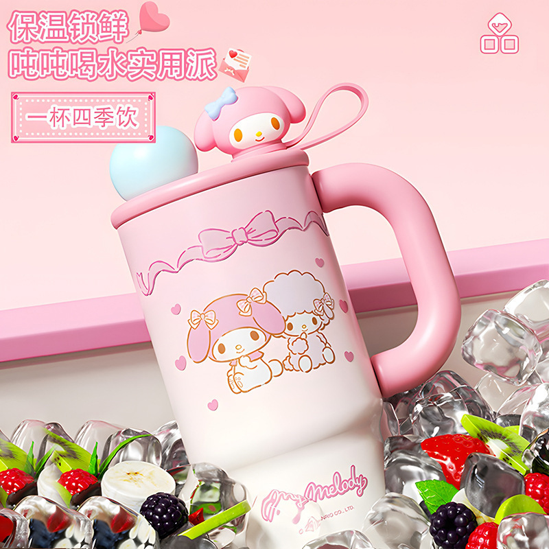 三丽鸥正版授权HelloKitty凯蒂猫系列保温冰霸杯可爱少女心大容量|undefined