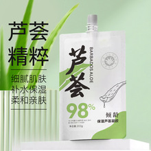 �A�g�J�C���z200g�̝��aˮ���������o��˪�����J�C���z���l��Ʒ