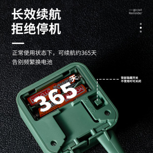 Reminders for the Elderly to Go Out, Home Voice, Home Smart Sensor Door Closing Reminder, Anti-Forget Key Hook