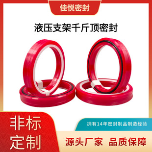 �۰���Һ��֧���ܷ�Ȧ������Y��Ȧ��Ȧ�ƺ���ǧ����ܷ�Ȧo��Ȧ