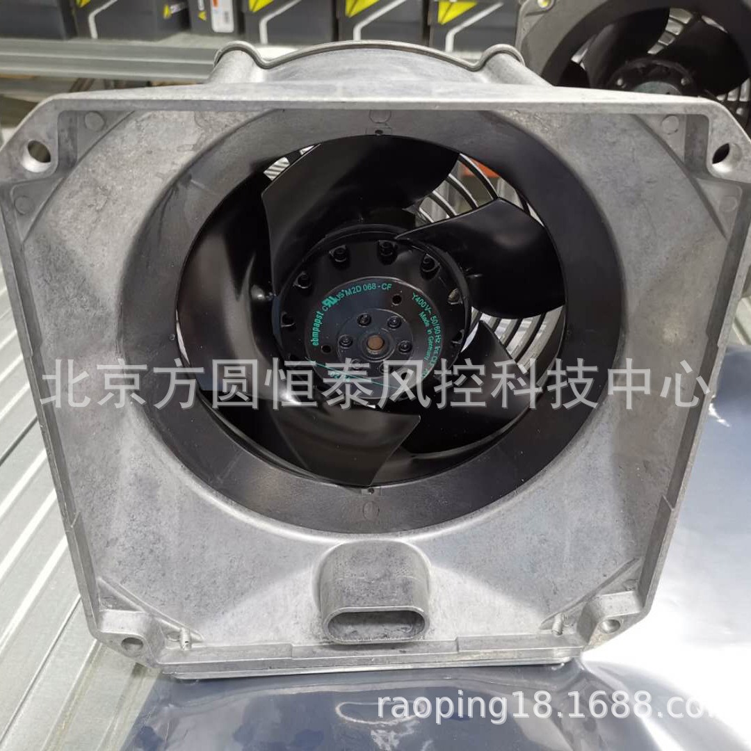 W2D210-EB10-12 西门子1PH713主轴电机冷却风机W2D210-EB10-23