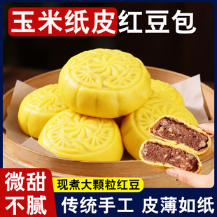 ���׼�Ƥ�t������Ƥ��ɳ�����ֹ��t������l�ؔ�С�԰��Ʒ����
