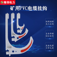 ��|�V�Ò��h����ú�V��PVC���hú�V�������ϒ��h����^�����h