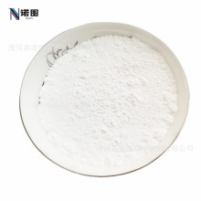 厂家批发纳米氧化锡 微米氧化锡粉 nm二氧化锡粉 陶瓷粉试验用 质