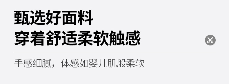 361开衫两件套_04.jpg