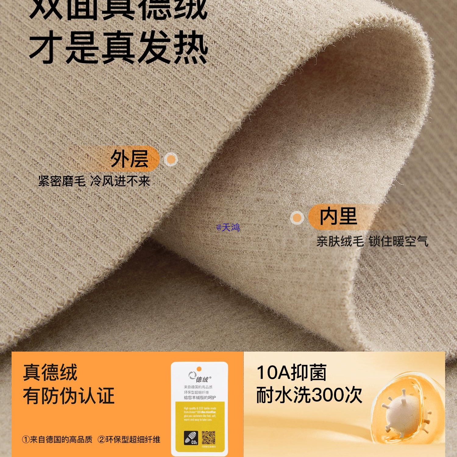 Autumn Thermal Underwear Set for Women, De Rong Self-Heating Thermal Underwear, Women's Cotton Base Layer Slim Fit Top