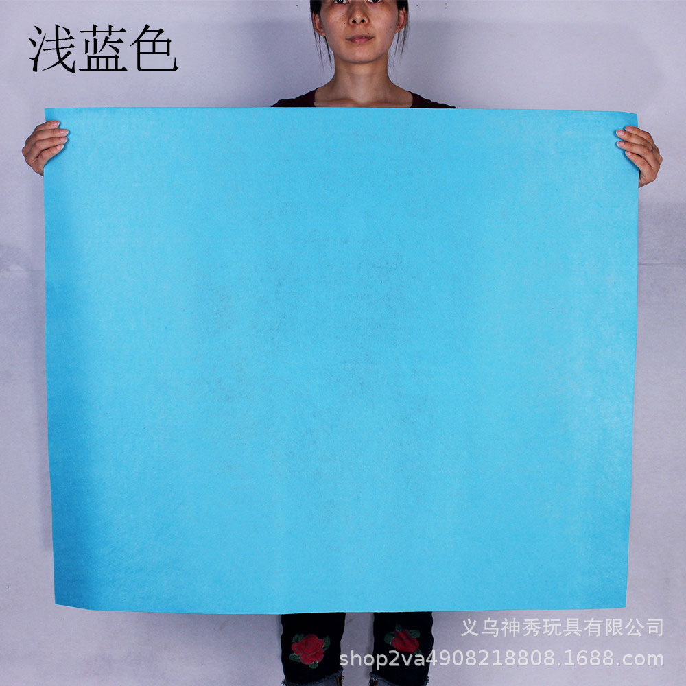 Tela no tejida grande creativa hecha a mano bricolaje tela no tejida de gran tamaño se puede cortar