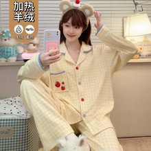 2025年秋冬季新款爆款羊绒甜美卡通休闲长袖两件套女生家居服套装