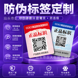 ���Θ˺� һ��һ�a �����D���˺�����_�����̘�ӡˢ���Θ��R