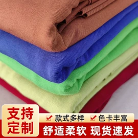 其他针织面料;绒布;罗纹布