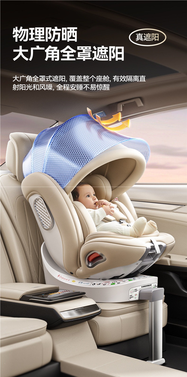 German DWARFOO child safety seat for cars, suitable for infants and toddlers aged 0 to 12 years, portable reclining seat