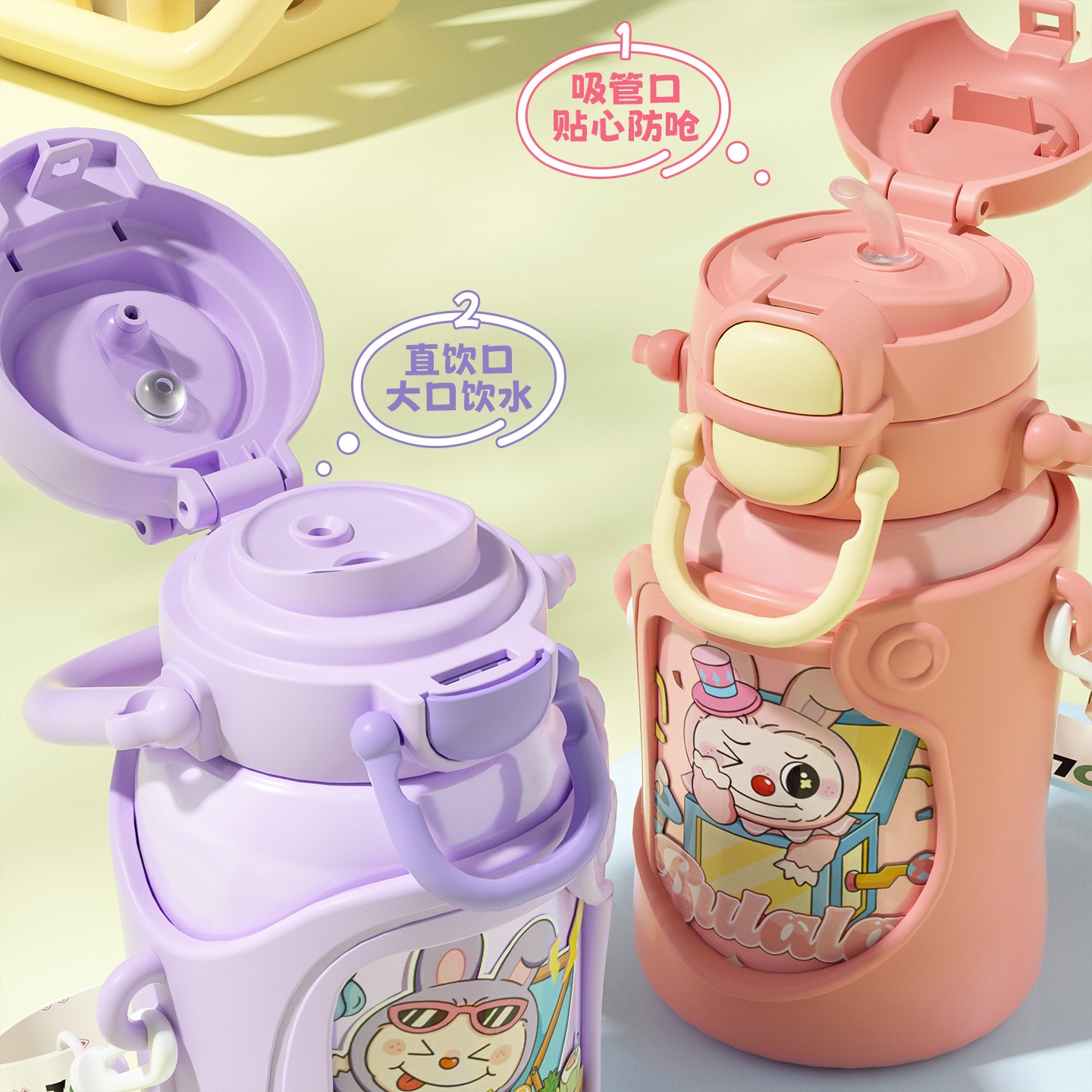 Taza de acero inoxidable actualizada caliente para niños dibujos animados doble bebida paja de aislamiento para niños kettle set puede ser un regalo