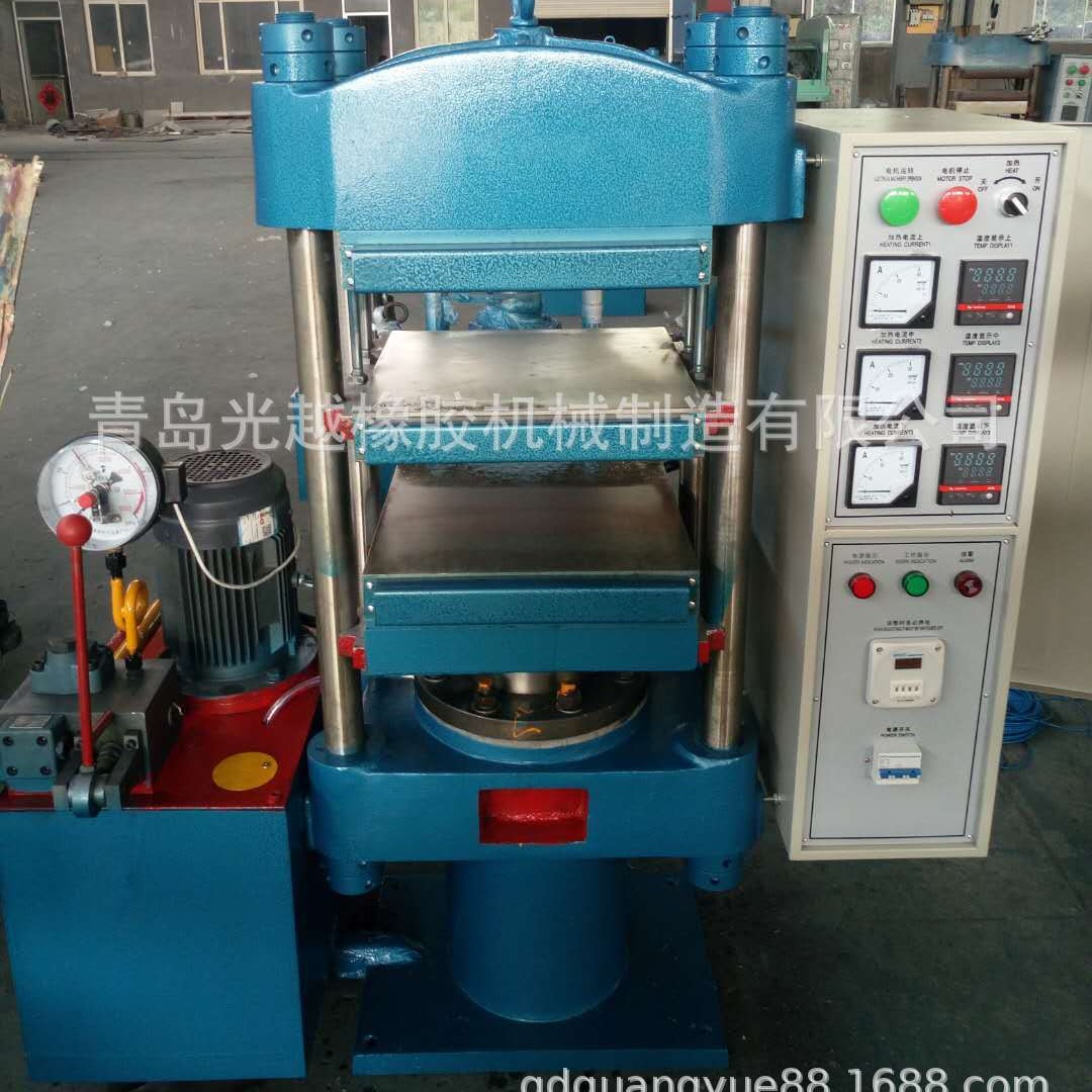 试验硫化机 输送带硫化机 地板砖硫化机 止水带硫化机厂家直销