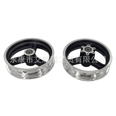 Kugoo M4 Silopu 2.125 disc – Hub