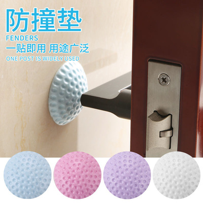 Door handle Fender Punch holes Door suction silica gel Colloidal particles Bathroom door Mute toilet Shower Room bedroom invisible