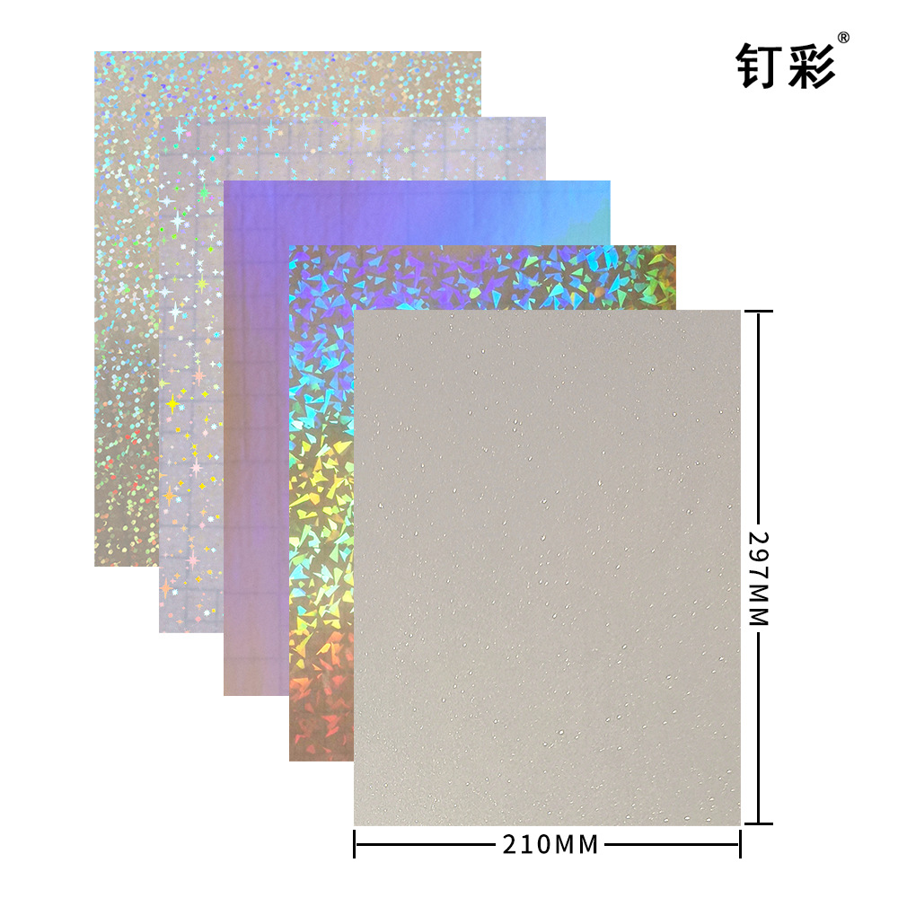 Bopp película protectora punto de tinta láser plano película de laminación en frío A4 autoadhesivo adhesivo láser pegatina foto