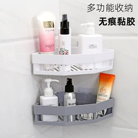 沐浴球浴擦;收纳盒;除毛/粘毛器