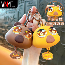 创意水豚卡皮巴拉解压爆眼捏捏乐钥匙扣公仔挂件包包钥匙链小挂饰