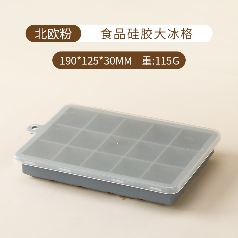 Molde de rejilla de hielo de silicona con un botón para desmoldar cubitos de hielo caja de hielo con tapa artefacto de cubitos de hielo red molde de cubitos de hielo para el hogar