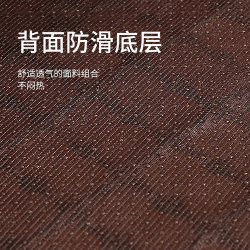 Car Summer Bamboo Seat Cushion Cool Bamboo Mat Bamboo Cooling Cushion Car Four-Season Cooling Seat Cushion Universal Three-piece Set