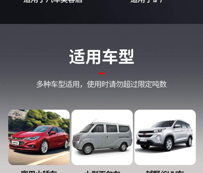 Automotive airbag 0kg piece, T-type thickened airbag 0kg piece, Horizontal pneumatic top 0kg piece
