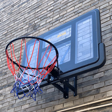 篮球架室外成人家用挂壁式篮球框户外挂墙式室内墙壁式标准篮球挥