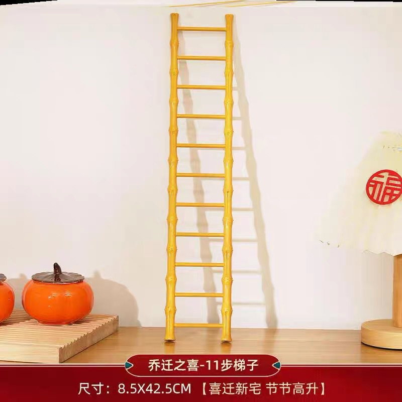 新築祝いの装飾、新しい家の装飾、新しい家の引っ越しセレモニー用品、ギフトセット、2025年コンプリートセット|undefined